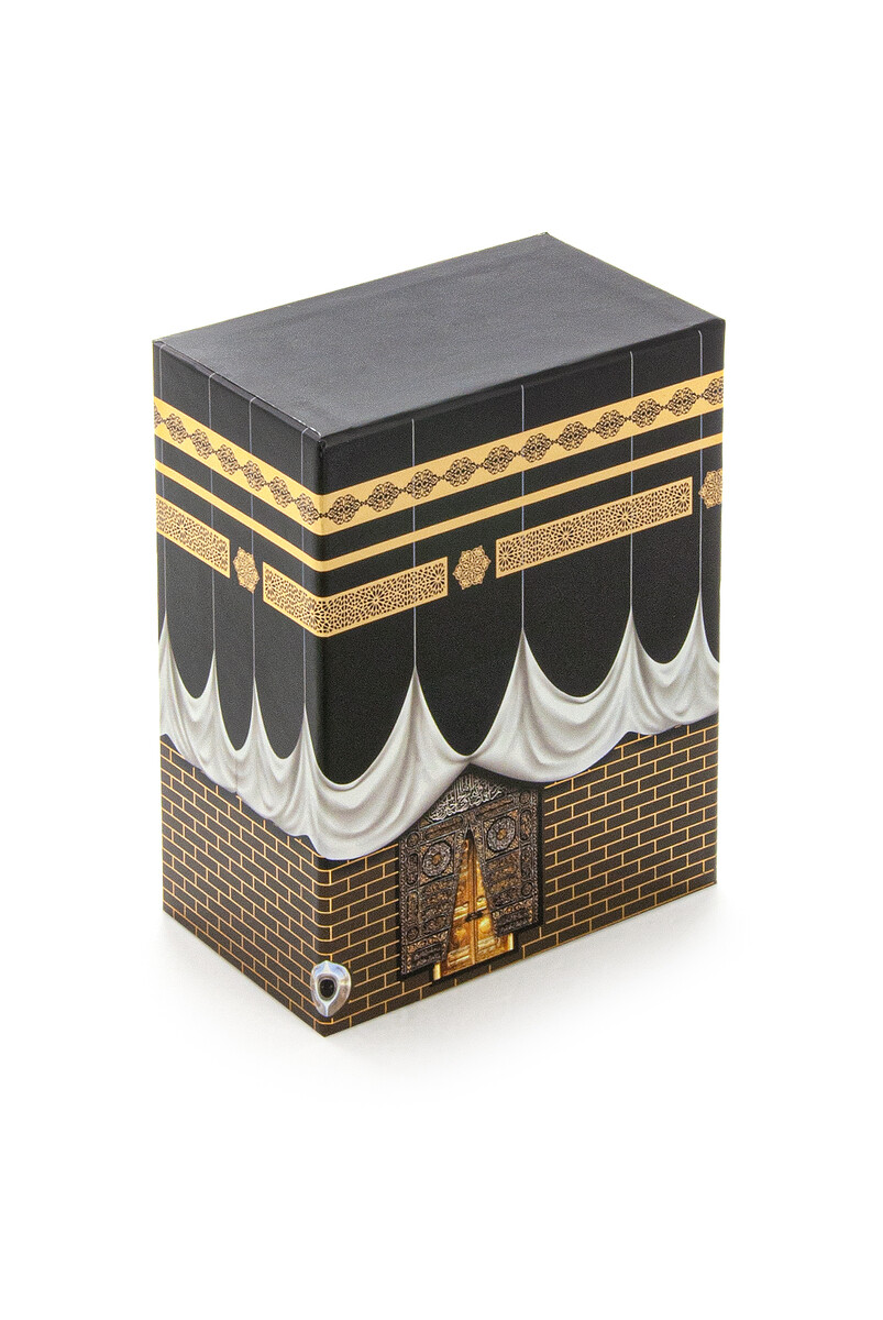 Father's Day Gift Kaaba Concept Gift Dowry Prayer Rug Set Suitable for Groom's Bundle - 4