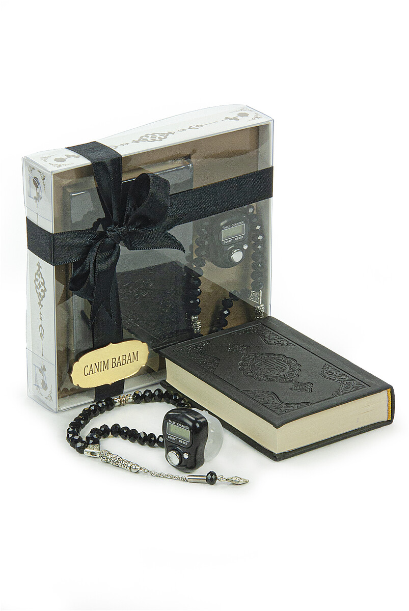 Father's Day Gift Quran and Rosary Set - 1