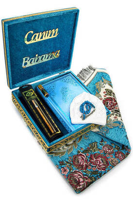 Father's Day Special Islamic Gift Set 02 - 1