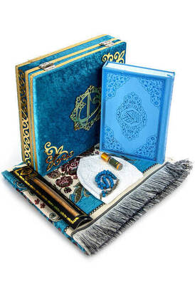 Father's Day Special Islamic Gift Set 02 - 2