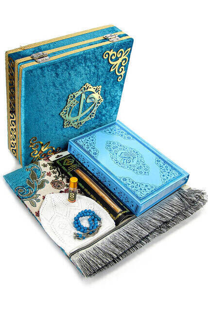 Father's Day Special Islamic Gift Set 02 - 3