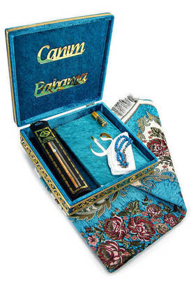 Father's Day Special Islamic Gift Set 03 - 1