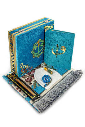 Father's Day Special Islamic Gift Set 03 - 2