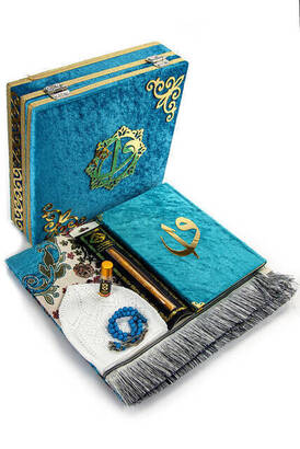 Father's Day Special Islamic Gift Set 03 - 3