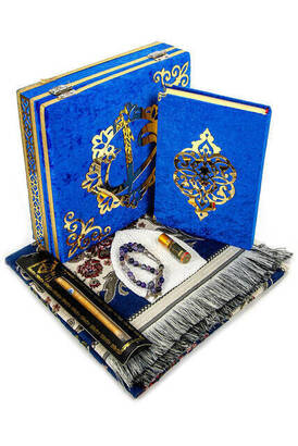 Father's Day Special Islamic Gift Set 11 - 2