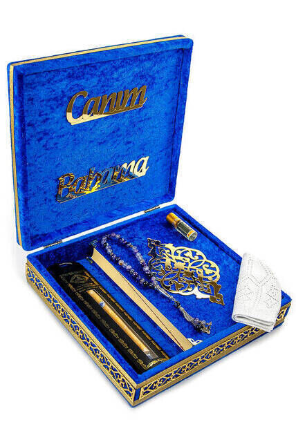 Father's Day Special Islamic Gift Set 11 - 3