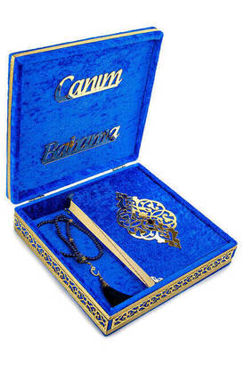 Father's Day Special Islamic Gift Set 15 - 1