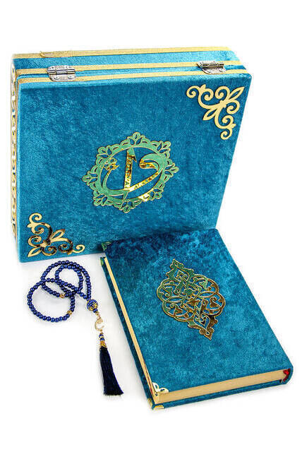 Father's Day Special Islamic Gift Set 16 - 2