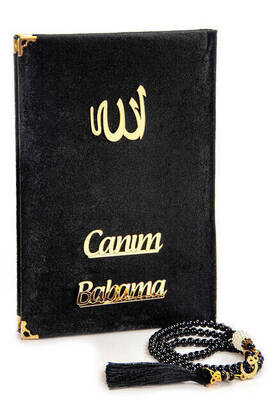 Father's Day Special Islamic Gift Set 21 - 1