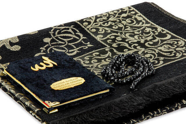 Father's Day Special Name Printed Velvet Coated Yasin Book Seccadeli Rosary Set - Black - 3