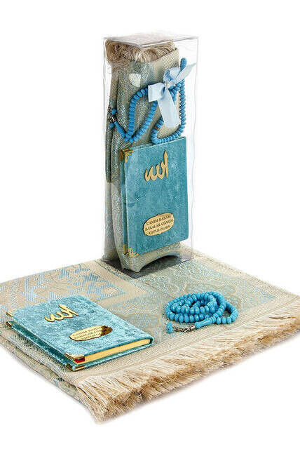 Father's Day Special Name Printed Velvet Coated Yasin Book Seccadeli Rosary Set - Blue Color - 1