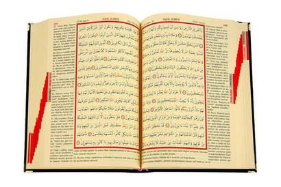 Father's Day Velvet Covered Quran - Plain Arabic - Rahle Boy - Black - 2