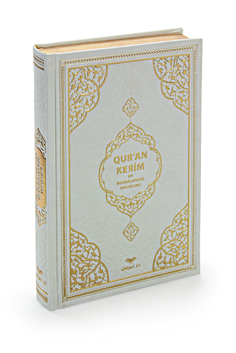 Felemenkçe Mealli Orta Boy Kuranı Kerim Hollandaca Beyaz - Quran Kerim En Nederlandse Vertaling - 1