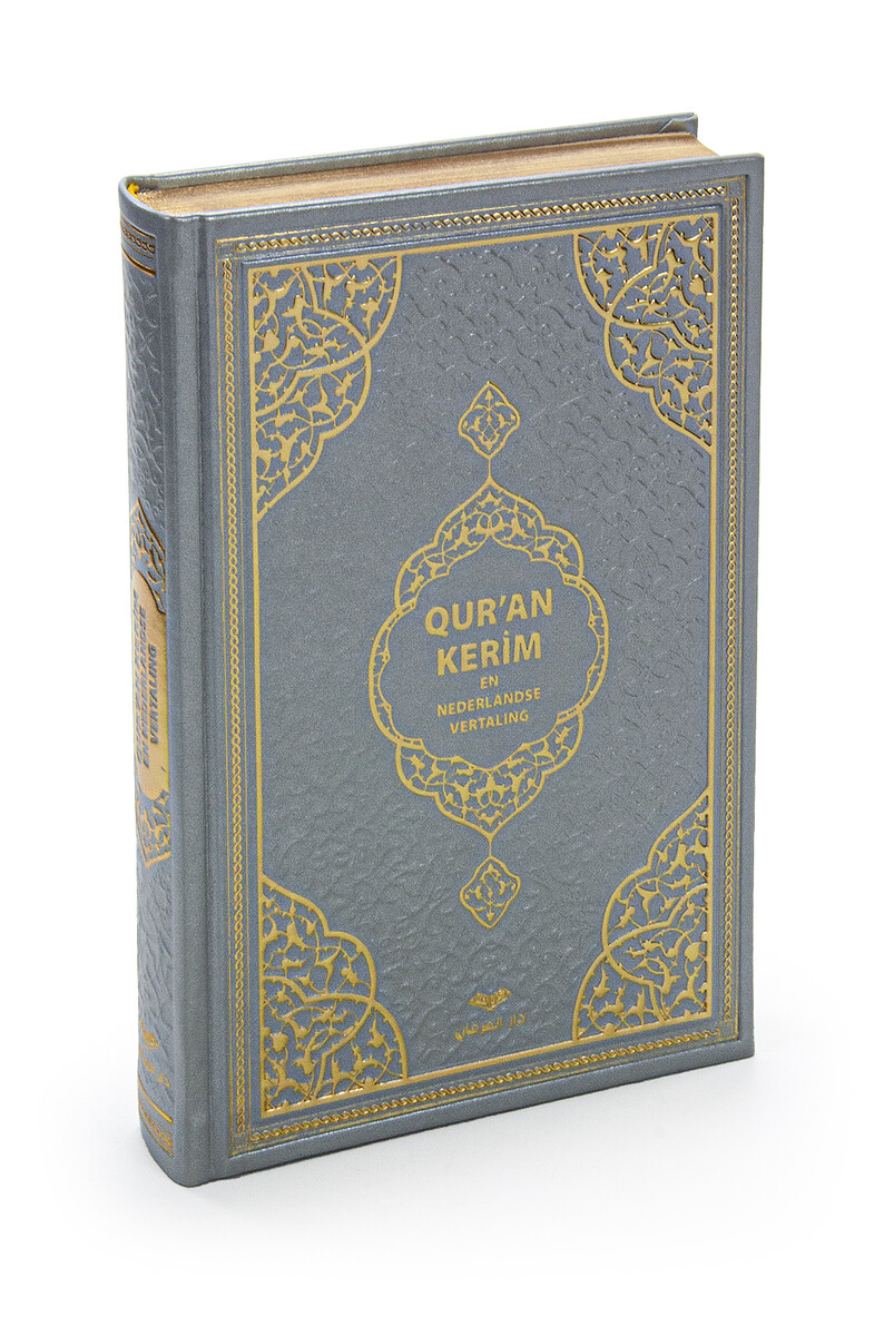 Felemenkçe Mealli Orta Boy Kuranı Kerim Gri Hollandaca - Quran Kerim En Nederlandse Vertaling - 1