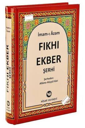 Fıkhı Ekber Şerhi - 1