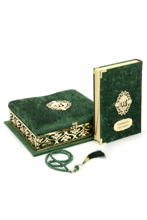 Fluffy Thick Sponge Velvet Covered Box Personalized Gift Quran Set Green Color - 1