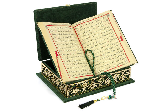 Fluffy Thick Sponge Velvet Covered Box Personalized Gift Quran Set Green Color - 2