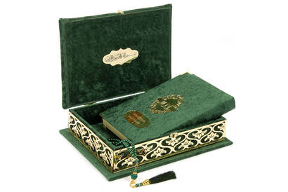 Fluffy Thick Sponge Velvet Covered Box Personalized Gift Quran Set Green Color - 3