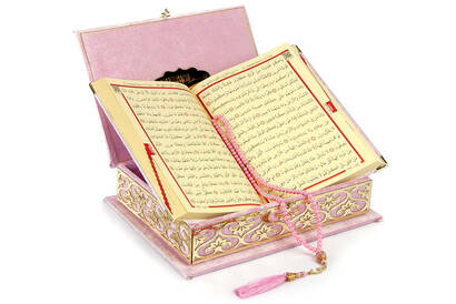 Fluffy Thick Sponge Velvet Covered Box Personalized Gift Quran Set Pink - 2