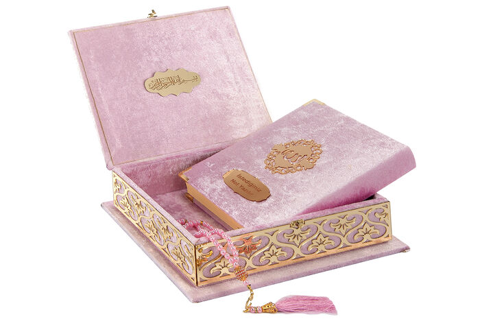 Fluffy Thick Sponge Velvet Covered Box Personalized Gift Quran Set Pink - 3