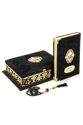 Fluffy Thick Sponge Velvet Covered Personalized Gift Quran Set Black - 1