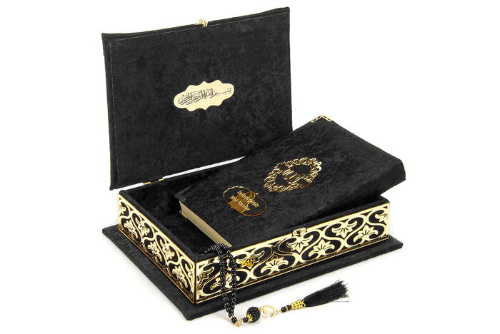 Fluffy Thick Sponge Velvet Covered Personalized Gift Quran Set Black - 2