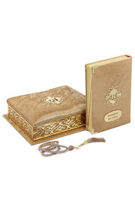 Fluffy Thick Sponge Velvet Covered Personalized Gift Quran Set Camel Color - 1