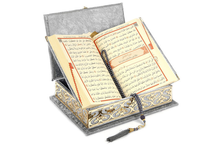 Fluffy Thick Sponge Velvet Covered Personalized Gift Quran Set Gray - 3