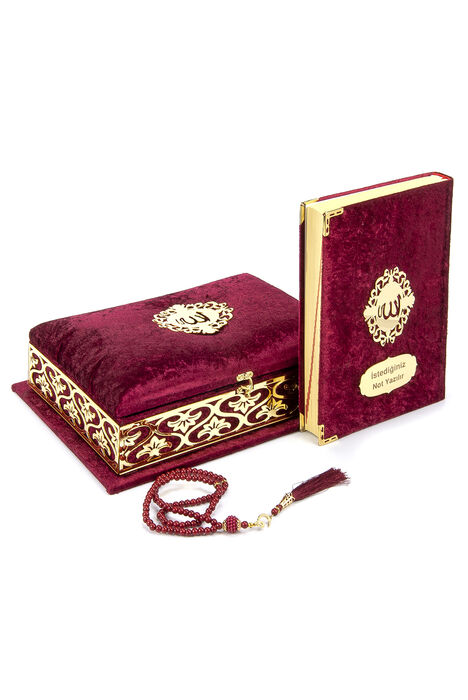 Fluffy Thick Sponge Velvet Covered Personalized Gift Quran Set Red - 1