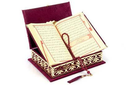 Fluffy Thick Sponge Velvet Covered Personalized Gift Quran Set Red - 2