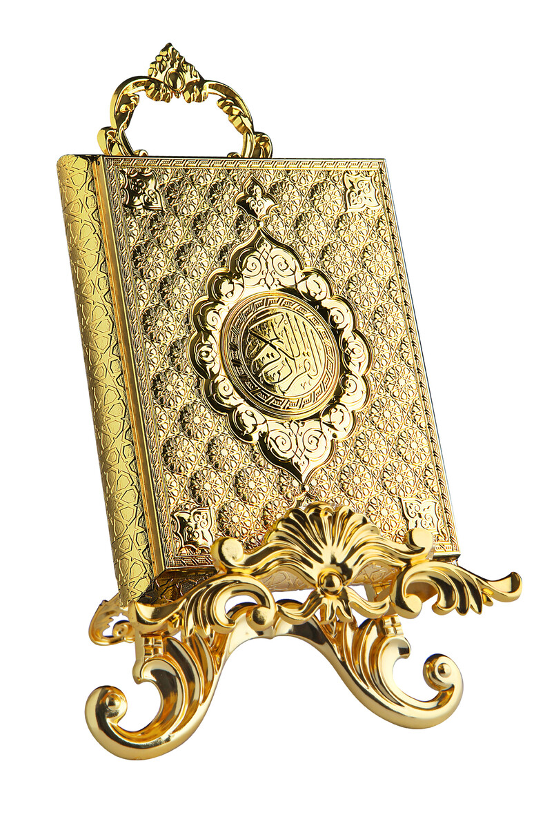 Footed Quran Container Gold - 1