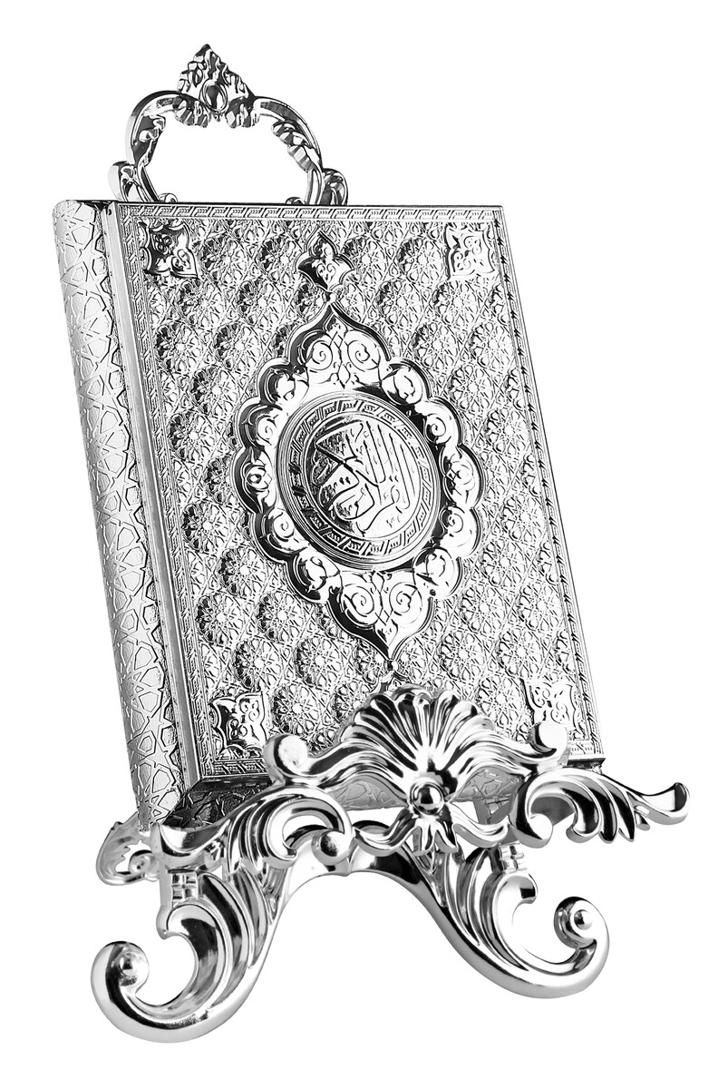 Footed Quran Container Silver - 1