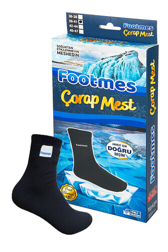 Footmes Socks Mest - 1