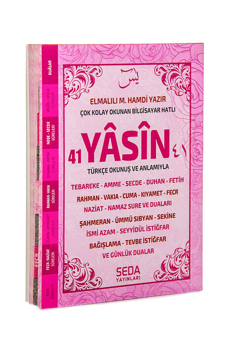  Forty-one Yasin Bag Boy with Turkish Pronunciation and Meaning - 1