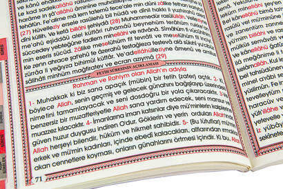 Forty-oneYasin Kaaba Patterned Meal with Turkish Pronunciation Medium Size one hundred twenty-eight Page - 5