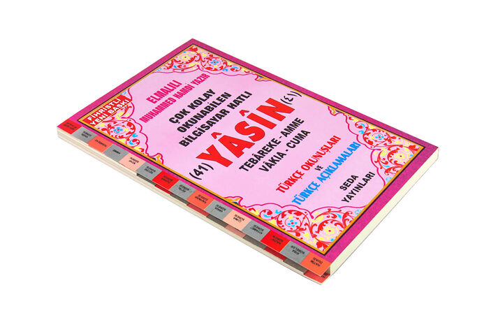 forty-one Yasin Turkish Pronunciation Mealli Medium Size one hundred twenty-eight Pages Pink Color - 2