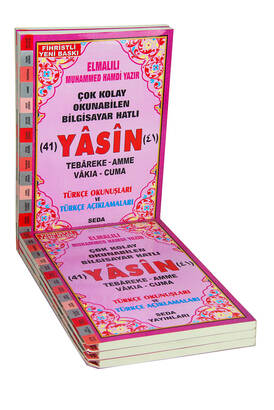 forty-one Yasin Turkish Pronunciation Mealli Medium Size one hundred twenty-eight Pages Pink Color - 3