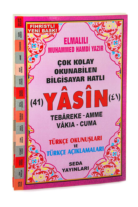 forty-one Yasin Turkish Pronunciation Mealli Medium Size one hundred twenty-eight Pages Pink Color - 1