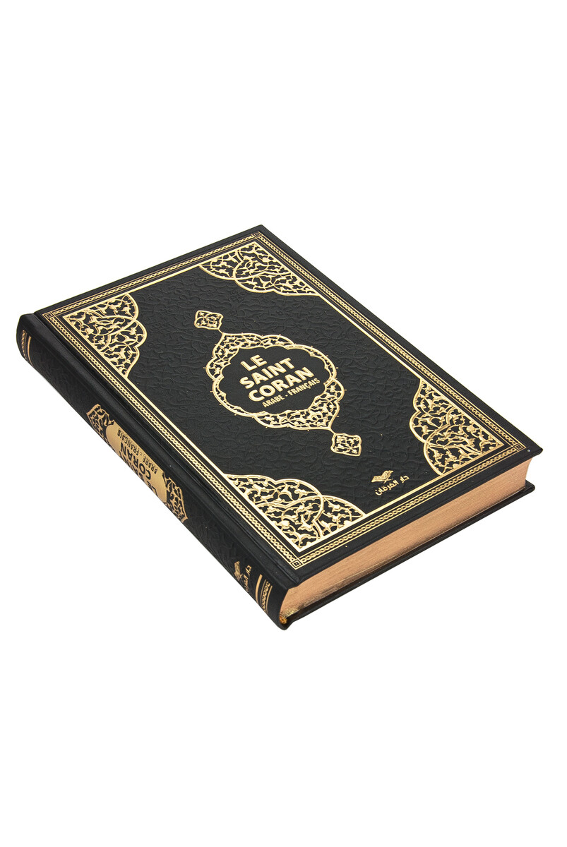 French Meal Quran Medium Size - Black - 2