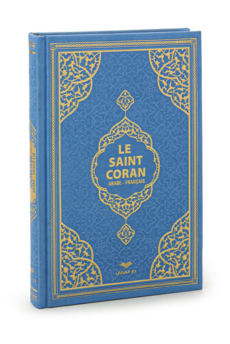 French Meal Quran Medium Size - Blue - 1