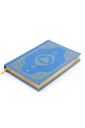 French Meal Quran Medium Size - Blue - 2