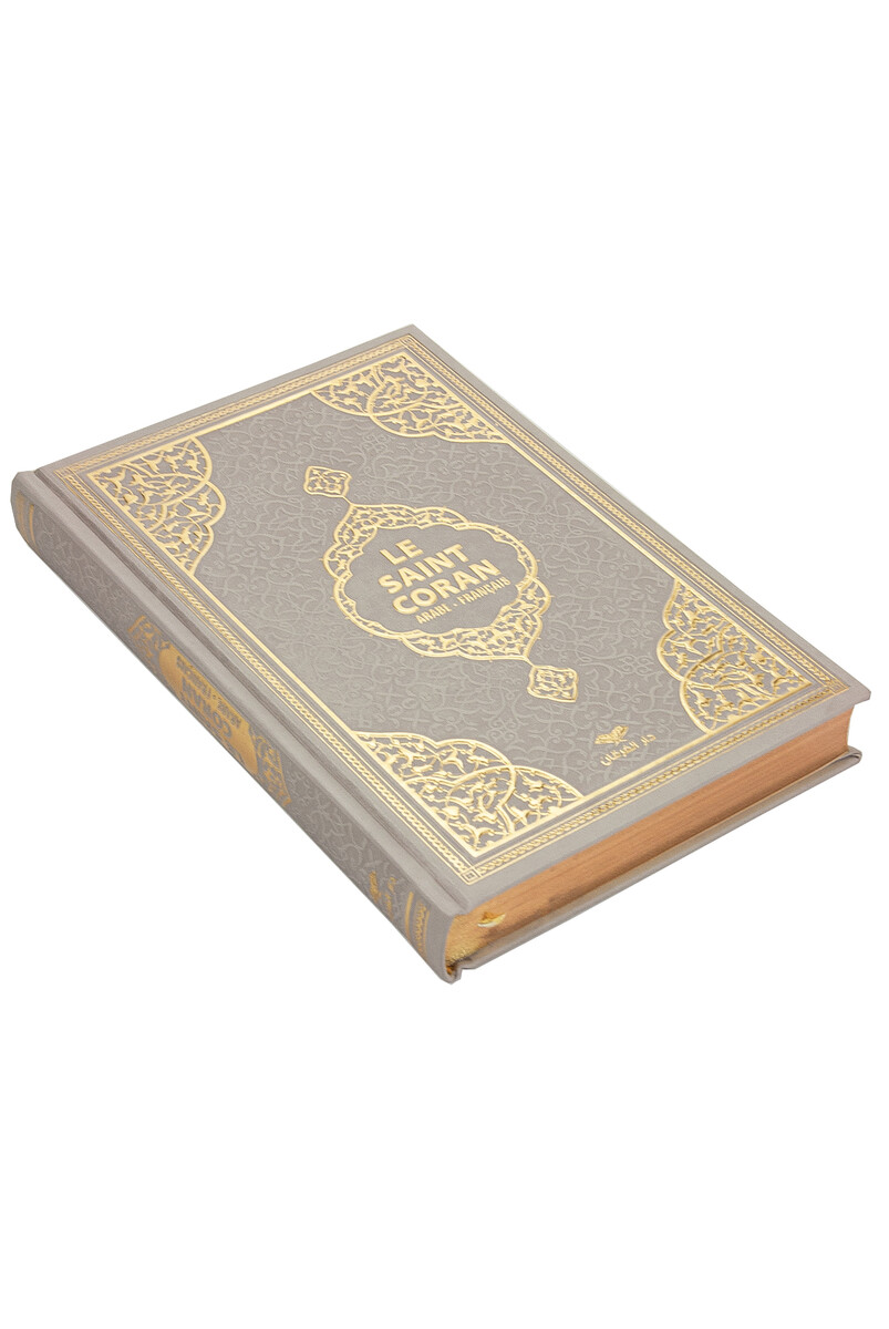 French Meal Quran Medium Size - Gray - 2