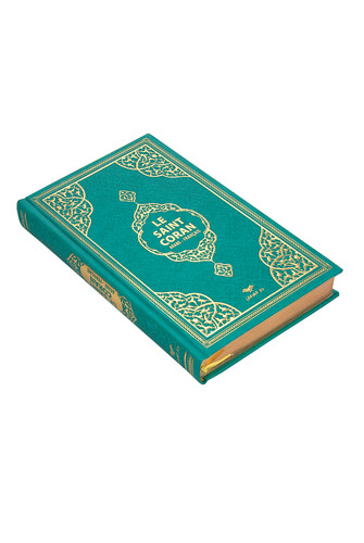 French Meal Quran Medium Size - Green - 2