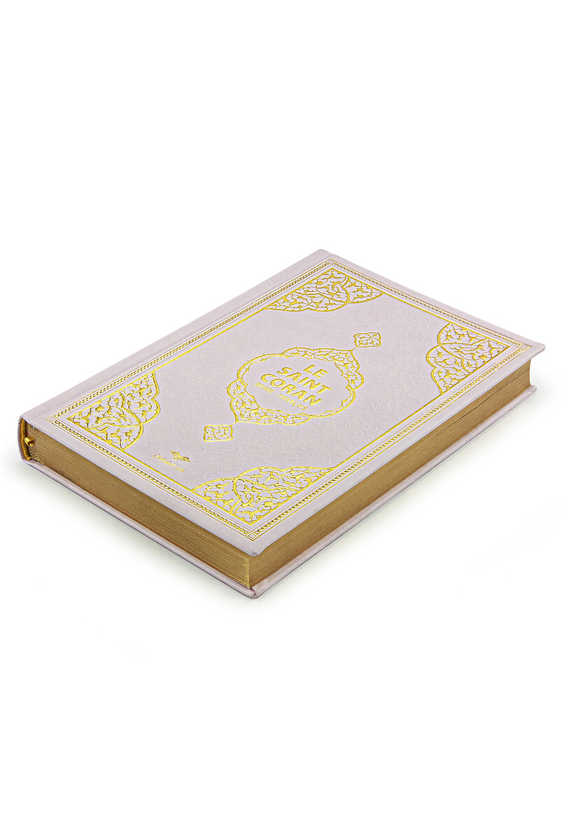 French Meal Quran Medium Size - Pink - 2