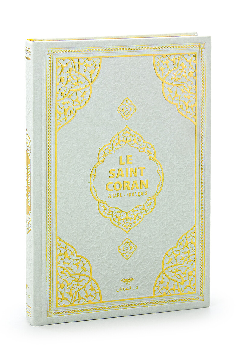 French Meal Quran Medium Size - White - 1