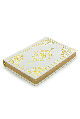 French Meal Quran Medium Size - White - 2