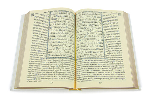 French Meal Quran Medium Size - White - 3