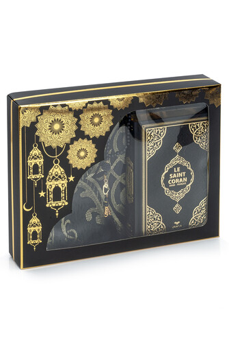 French Meal Quran Set - Black Color - 2