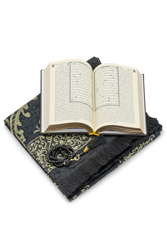 French Meal Quran Set - Black Color - 3