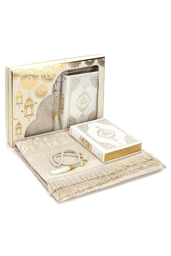 French Meal Quran Set - Gold Color - 1